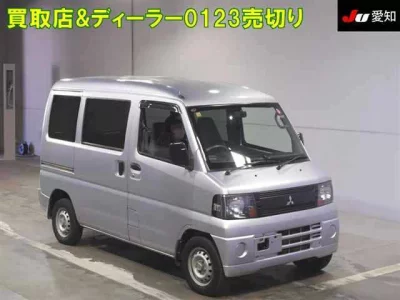 Mitsubishi MINICAB VAN