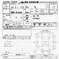 Mitsubishi MIRAGE лот № 1011 оценка 3.5  с аукциона в Японии 9