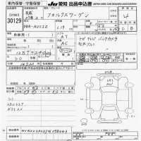 Volkswagen Golf лот № 30129 оценка 4  с аукциона в Японии 9