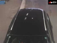 Mazda ATENZA WAGON лот № 38 оценка 3.5  с аукциона в Японии 8