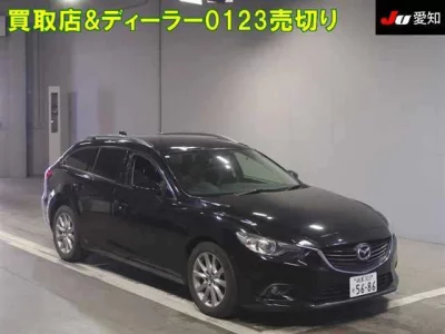 Mazda ATENZA WAGON  с аукциона в Японии