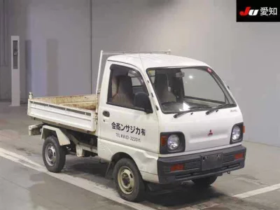 Mitsubishi MINICAB TRUCK