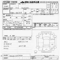 Suzuki HUSTLER лот № 35097 оценка 3.5  с аукциона в Японии 9