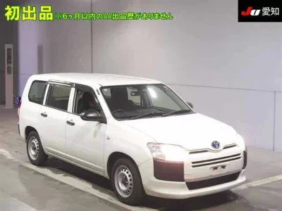 Toyota PROBOX  с аукциона в Японии