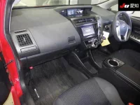 Toyota PRIUS ALPHA лот № 5015 оценка 3.5  с аукциона в Японии 2