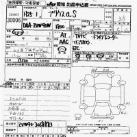 Toyota PRIUS ALPHA лот № 30006 оценка 3.5  с аукциона в Японии 9