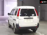 Toyota TOWN ACE VAN лот № 20008 оценка R  с аукциона в Японии 1