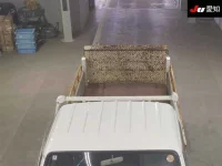 Mazda BONGO лот № 20028 оценка 3.5  с аукциона в Японии 8