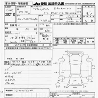 Toyota PREMIO лот № 30218 оценка 3.5  с аукциона в Японии 9