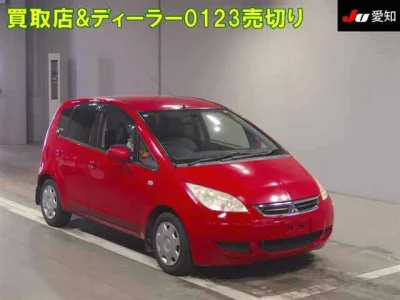 Mitsubishi COLT