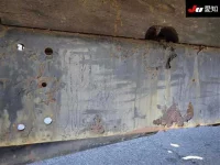 Mitsubishi FUSO TRUCK лот № 8532 оценка R  с аукциона в Японии 5