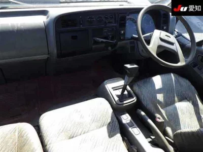 Mitsubishi FUSO TRUCK