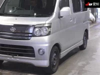 Daihatsu Atrai Wagon лот № 2013 оценка 3.5  с аукциона в Японии 6