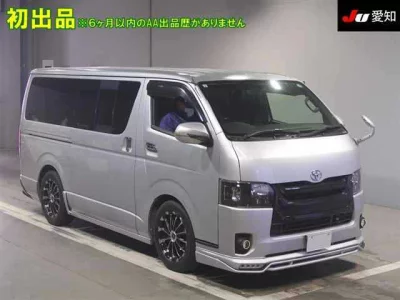 Toyota HiAce Van