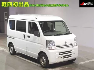Nissan CLIPPER VAN