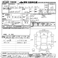 BMW MINI лот № 4128 оценка 3.5  с аукциона в Японии 9