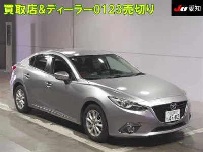 Mazda AXELA  с аукциона в Японии