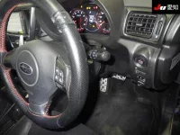 Subaru EXIGA лот № 5073 оценка 3.5  с аукциона в Японии 4