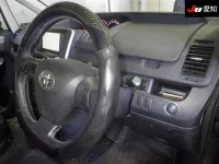 Toyota VOXY лот № 30221 оценка 3.5  с аукциона в Японии 4