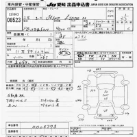 Hino LIESSE лот № 8523 оценка 3.5  с аукциона в Японии 11