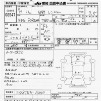 Hino RANGER лот № 8547 оценка 3.5  с аукциона в Японии 11
