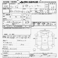 Hino RANGER лот № 8579 оценка 3.5  с аукциона в Японии 11