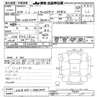 Toyota HILUX SURF лот № 4140 оценка 4  с аукциона в Японии 9