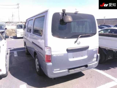 Nissan CARAVAN