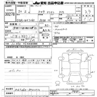 Toyota ALLION лот № 30278 оценка 3.5  с аукциона в Японии 9