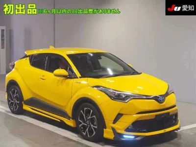 Toyota C-HR