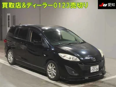Mazda PREMACY  с аукциона в Японии
