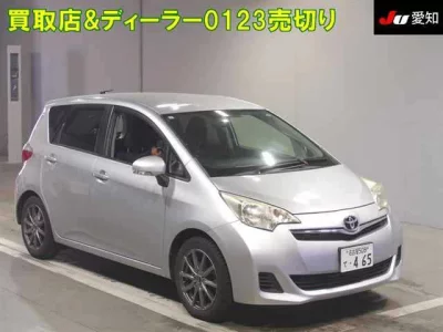 Toyota RACTIS