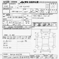 Toyota VELLFIRE лот № 30325 оценка 3.5  с аукциона в Японии 9