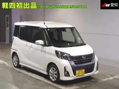 Nissan Dayz Roox