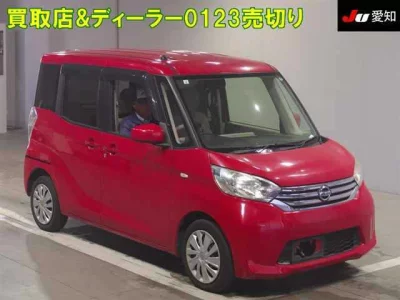 Nissan Dayz Roox