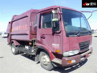 Nissan ATLAS