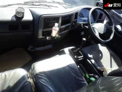 Nissan ATLAS