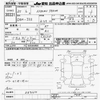 Nissan TEANA лот № 30331 оценка 4  с аукциона в Японии 9