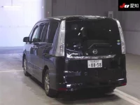 Nissan SERENA лот № 30374 оценка 3.5  с аукциона в Японии 1