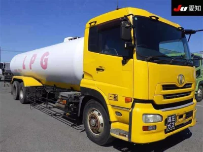 UD Trucks Quon
