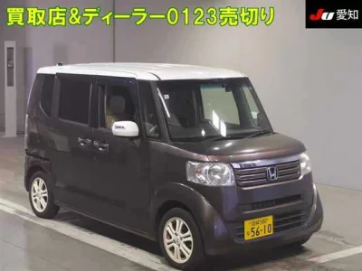 Honda N BOX