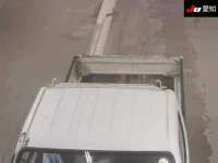 Suzuki CARRY TRUCK лот № 35156 оценка R  с аукциона в Японии 8