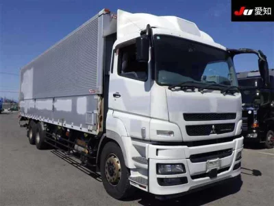 Mitsubishi SUPER GREAT