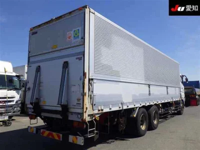 Mitsubishi SUPER GREAT