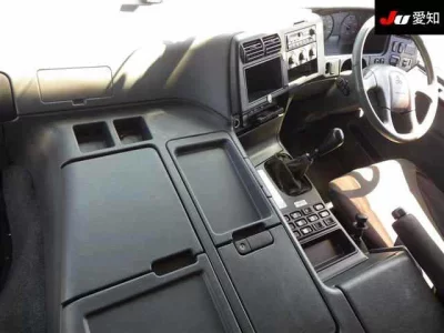 Mitsubishi SUPER GREAT