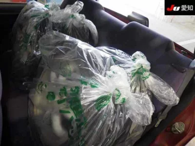 Daihatsu MIRA  с аукциона в Японии