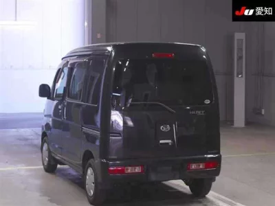 Daihatsu HIJET VAN