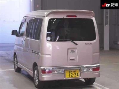 Daihatsu Atrai Wagon