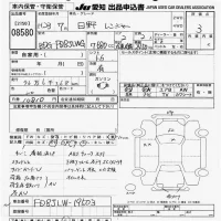 Hino RANGER лот № 8580 оценка 3  с аукциона в Японии 11