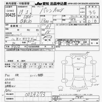 Toyota PASSO лот № 30425 оценка 3.5  с аукциона в Японии 9